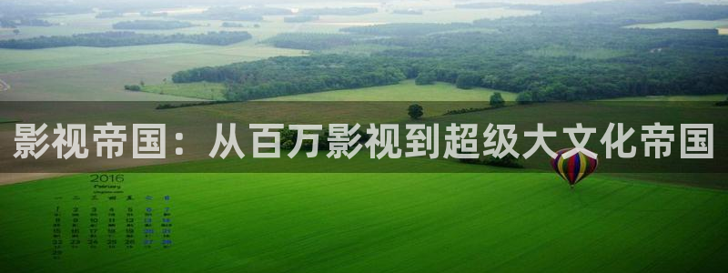 窝窝网高清电视剧观看