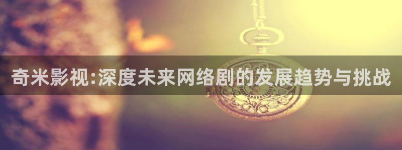 窝窝窝窝炮影院影院