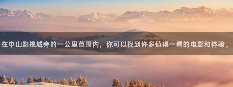 窝窝影院狠狠的