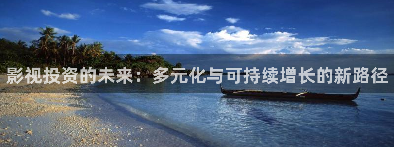 窝窝在线电影电视剧