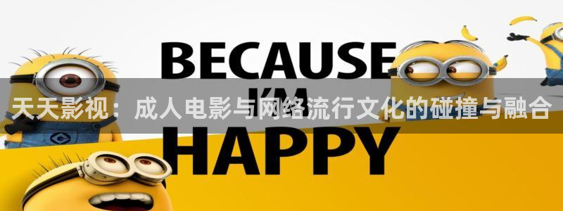 窝窝影视免费观看