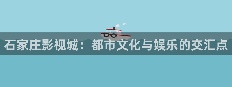 窝窝在线电影电视剧