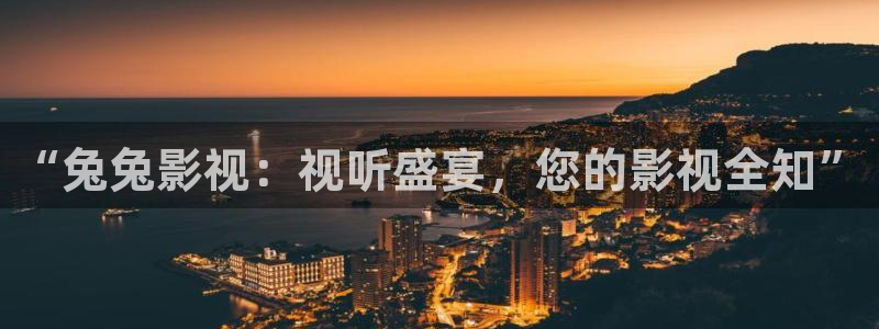 窝窝影院午夜看