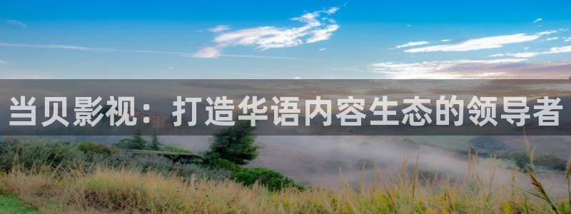 窝窝影院免费高清电视剧